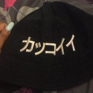 Black bucket hat with Japanese writing